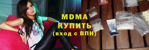 МДПВ Иннополис